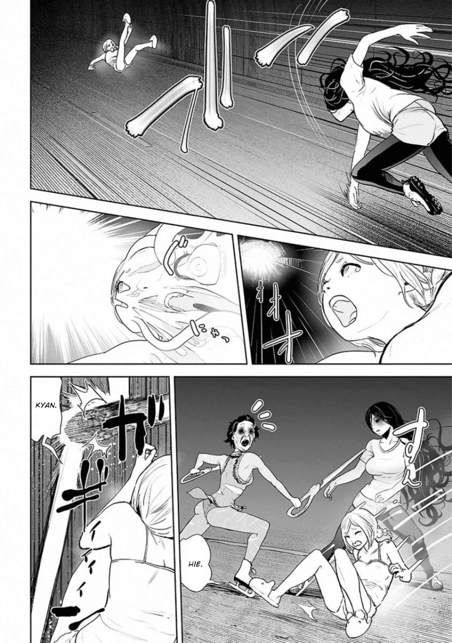 VS EVIL Chapter 4 - Page 9