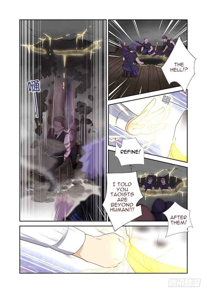 Yaoguai Mingdan Chapter 419 - Page 11