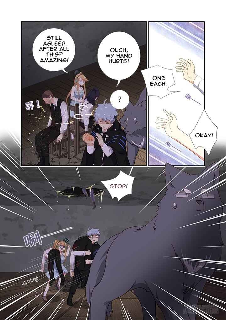 Yaoguai Mingdan Chapter 419 - Page 12