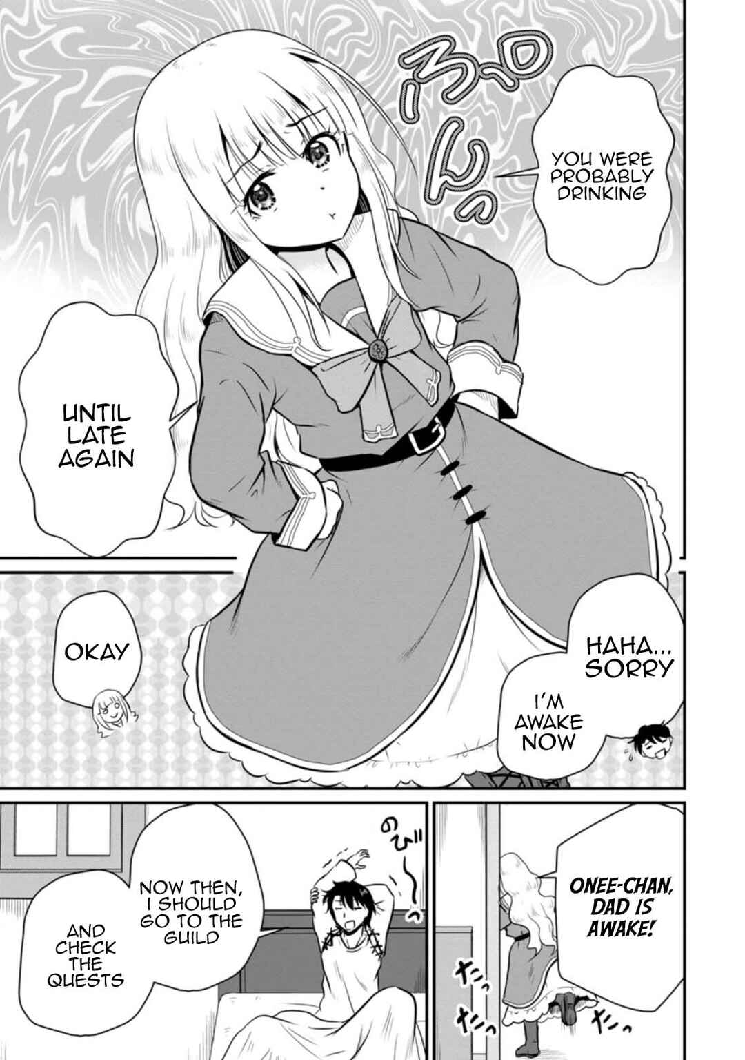 Ossan Teihen Chiyushi to Manamusume no Henkyou Life ~Chuunen Otoko ga Kaifuku Skill ni Kakusei Shite, Eiyuu e Nariagaru~ Chapter 17 - Page 11