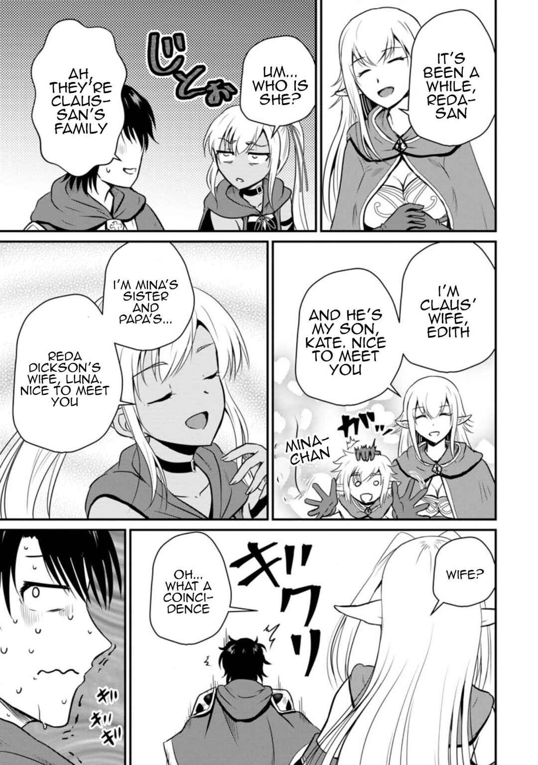 Ossan Teihen Chiyushi to Manamusume no Henkyou Life ~Chuunen Otoko ga Kaifuku Skill ni Kakusei Shite, Eiyuu e Nariagaru~ Chapter 17 - Page 13