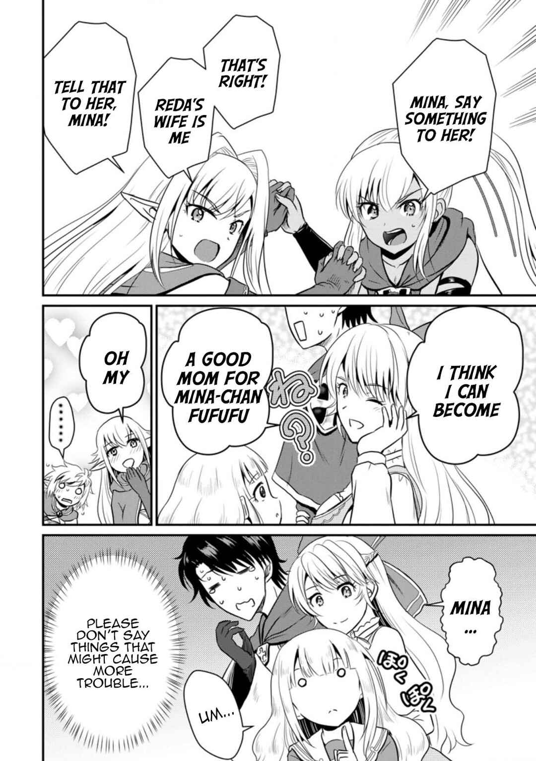Ossan Teihen Chiyushi to Manamusume no Henkyou Life ~Chuunen Otoko ga Kaifuku Skill ni Kakusei Shite, Eiyuu e Nariagaru~ Chapter 17 - Page 22