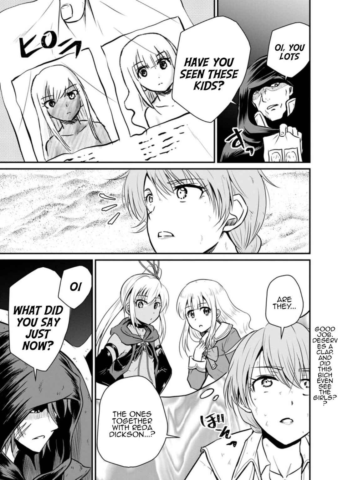 Ossan Teihen Chiyushi to Manamusume no Henkyou Life ~Chuunen Otoko ga Kaifuku Skill ni Kakusei Shite, Eiyuu e Nariagaru~ Chapter 17 - Page 25