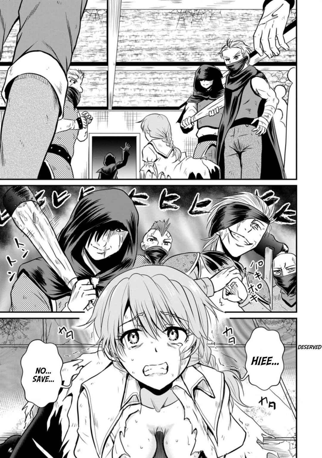 Ossan Teihen Chiyushi to Manamusume no Henkyou Life ~Chuunen Otoko ga Kaifuku Skill ni Kakusei Shite, Eiyuu e Nariagaru~ Chapter 17 - Page 29