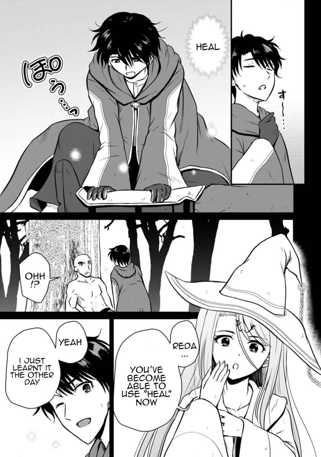 Ossan Teihen Chiyushi to Manamusume no Henkyou Life ~Chuunen Otoko ga Kaifuku Skill ni Kakusei Shite, Eiyuu e Nariagaru~ Chapter 17 - Page 7