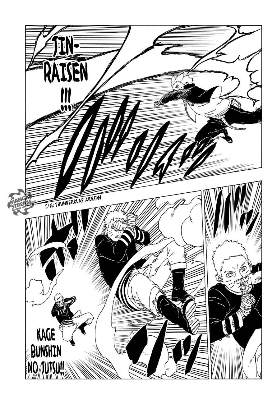 Boruto: Naruto Next Generations Chapter 29 - Page 22