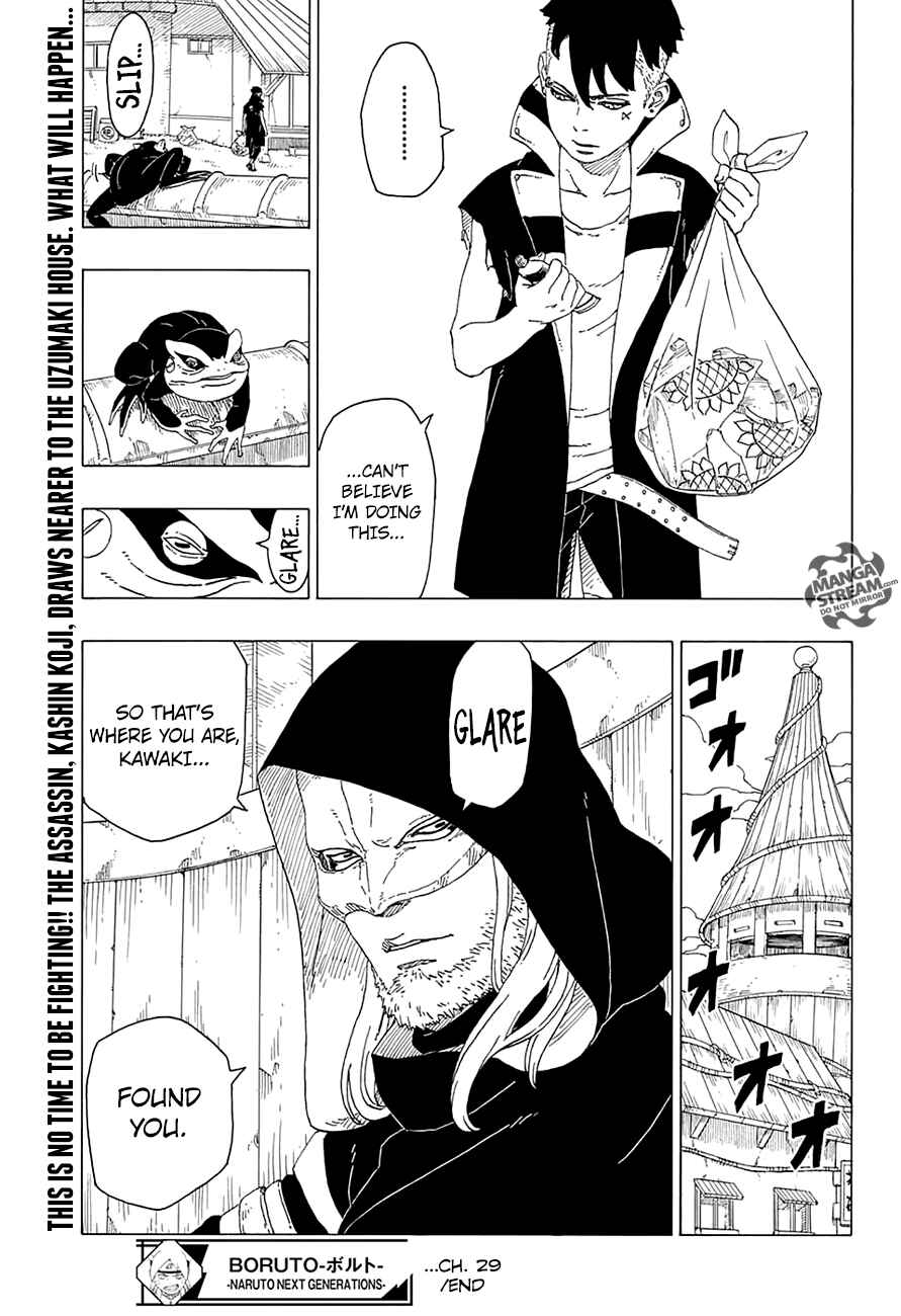 Boruto: Naruto Next Generations Chapter 29 - Page 42