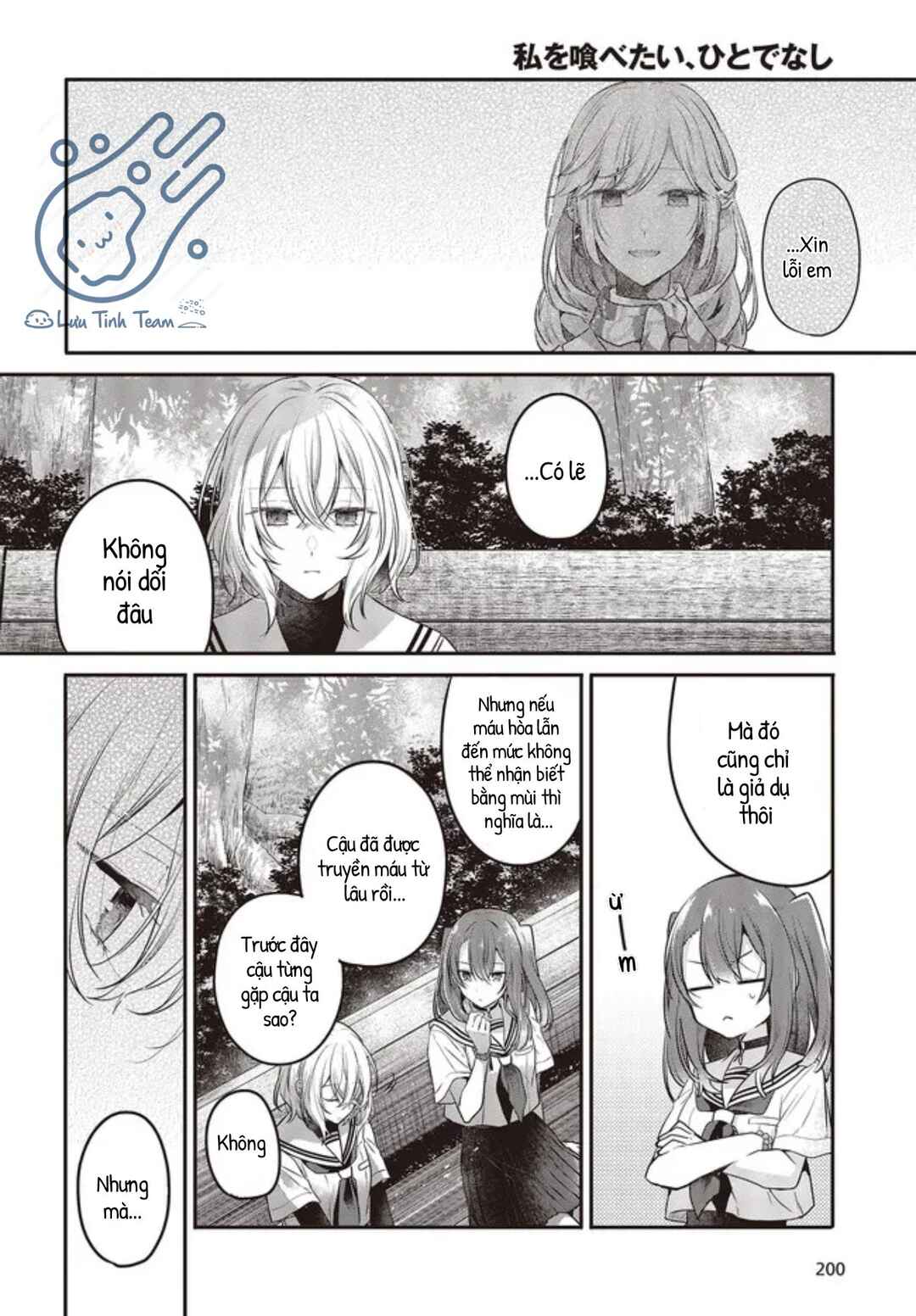 Watashi wo Tabetai, Hitodenashi Chapter 20 - Page 10