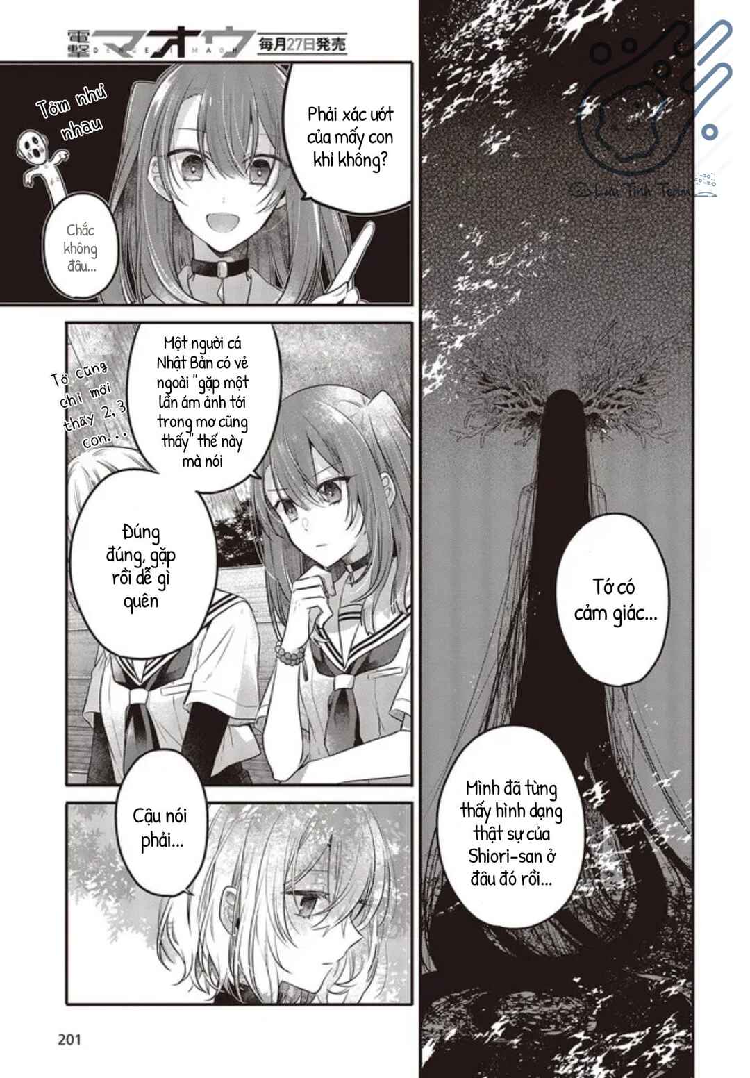 Watashi wo Tabetai, Hitodenashi Chapter 20 - Page 11