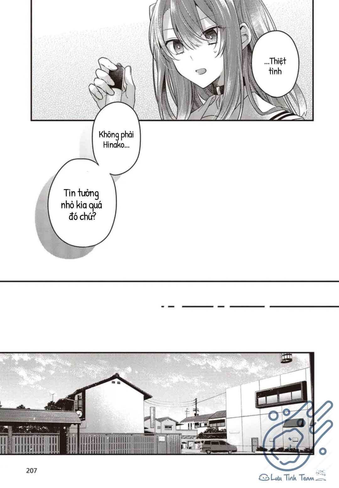 Watashi wo Tabetai, Hitodenashi Chapter 20 - Page 17