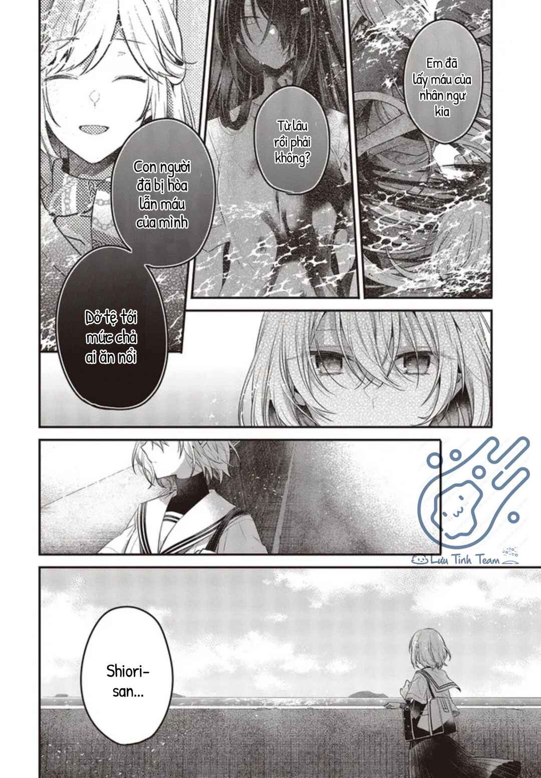 Watashi wo Tabetai, Hitodenashi Chapter 20 - Page 2