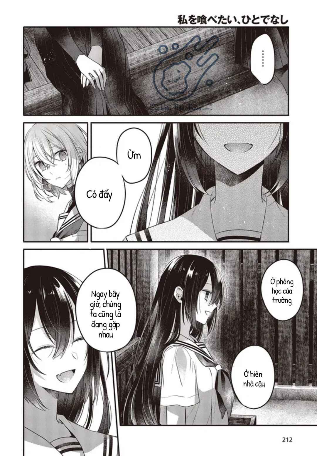 Watashi wo Tabetai, Hitodenashi Chapter 20 - Page 22