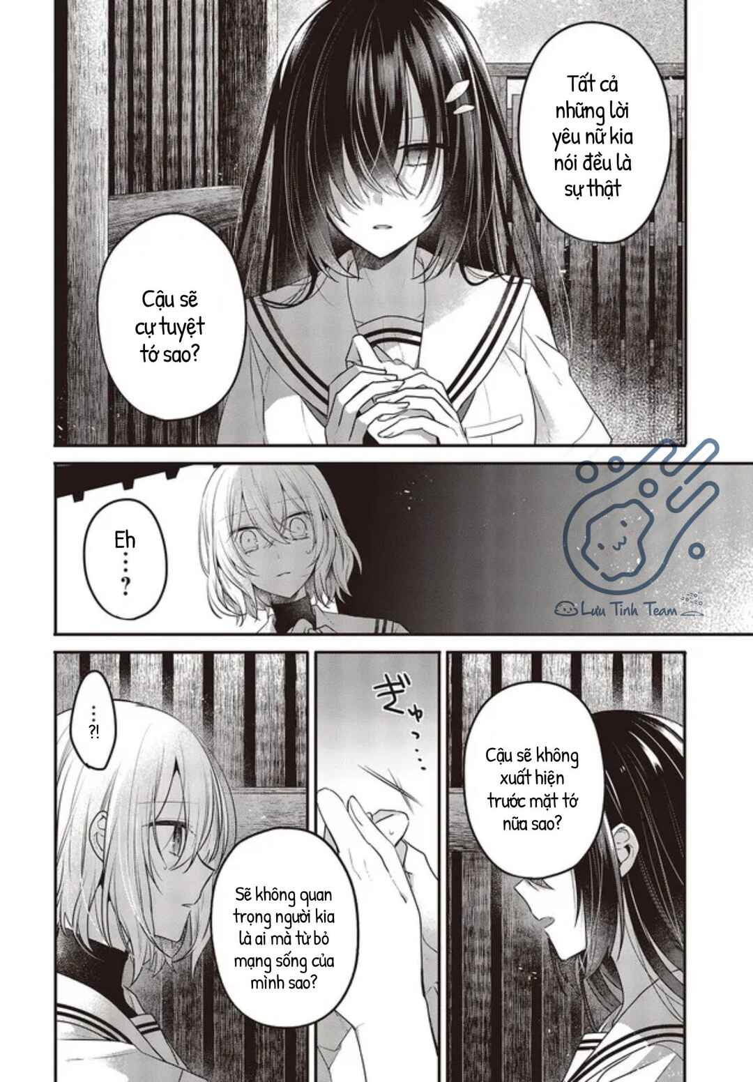 Watashi wo Tabetai, Hitodenashi Chapter 20 - Page 30