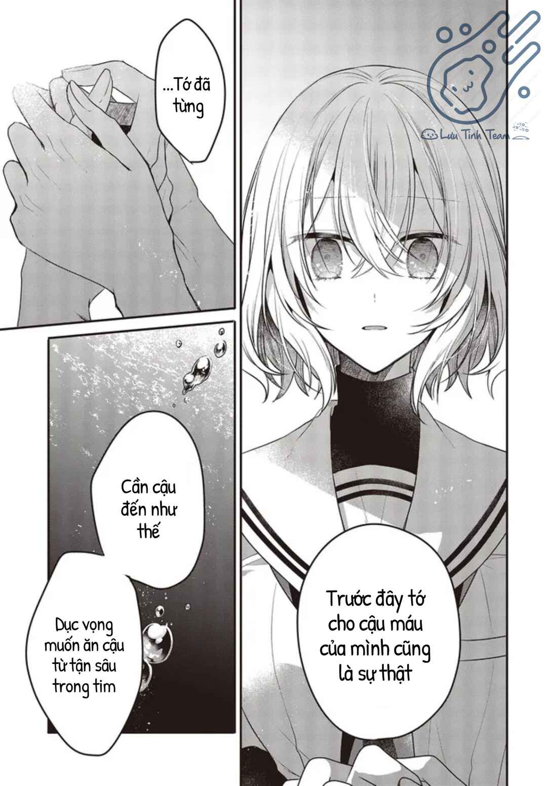 Watashi wo Tabetai, Hitodenashi Chapter 20 - Page 33