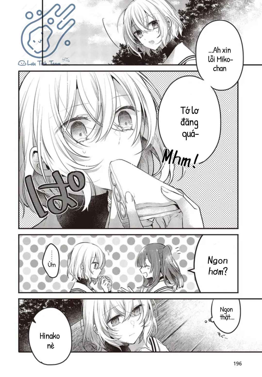 Watashi wo Tabetai, Hitodenashi Chapter 20 - Page 6