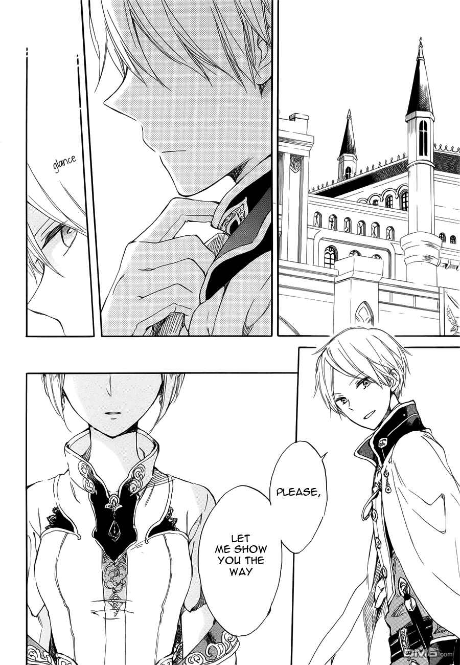 Akagami no Shirayukihime Chapter 46 - Page 11