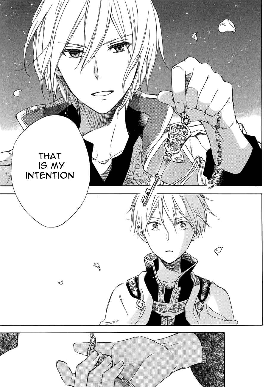 Akagami no Shirayukihime Chapter 46 - Page 30