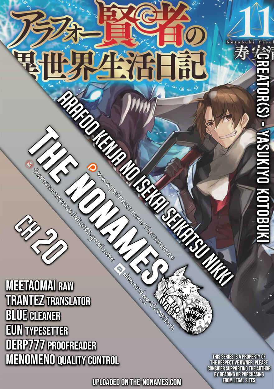 Arafoo Kenja no Isekai Seikatsu Nikki Chapter 20 - Page 1