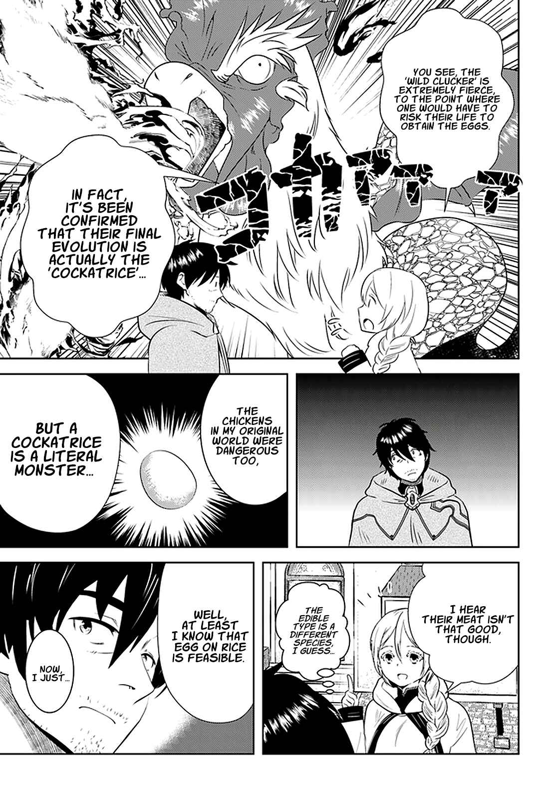 Arafoo Kenja no Isekai Seikatsu Nikki Chapter 20 - Page 4
