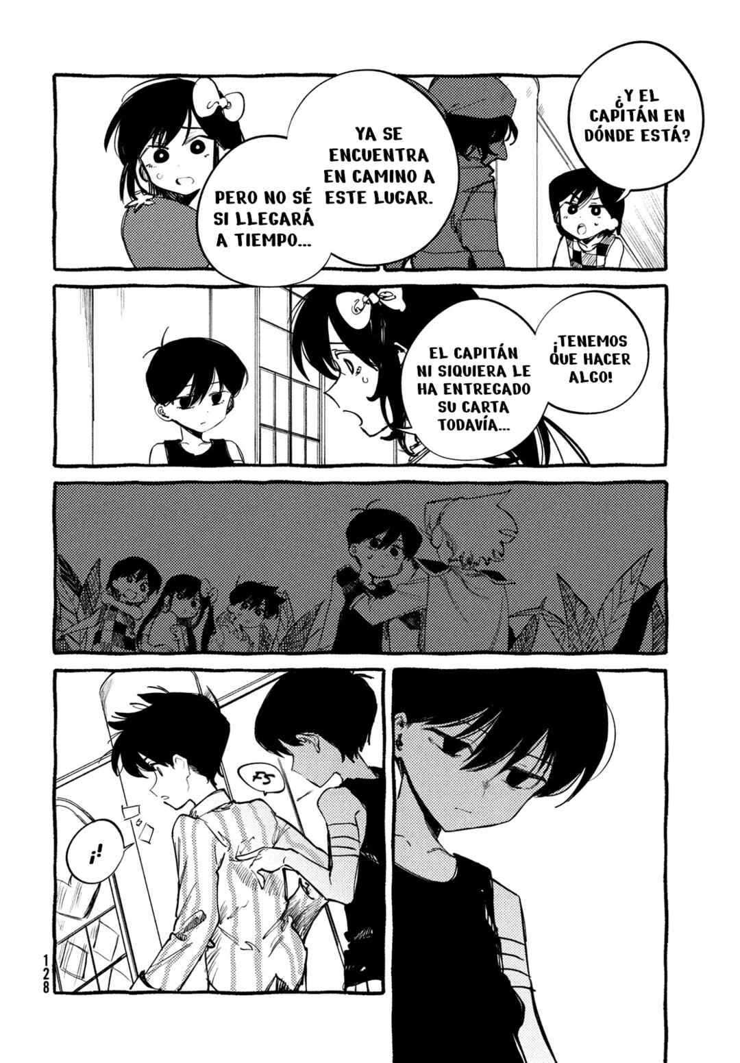 OMORI Chapter 7 - Page 15