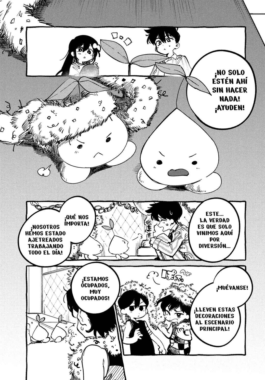 OMORI Chapter 7 - Page 4