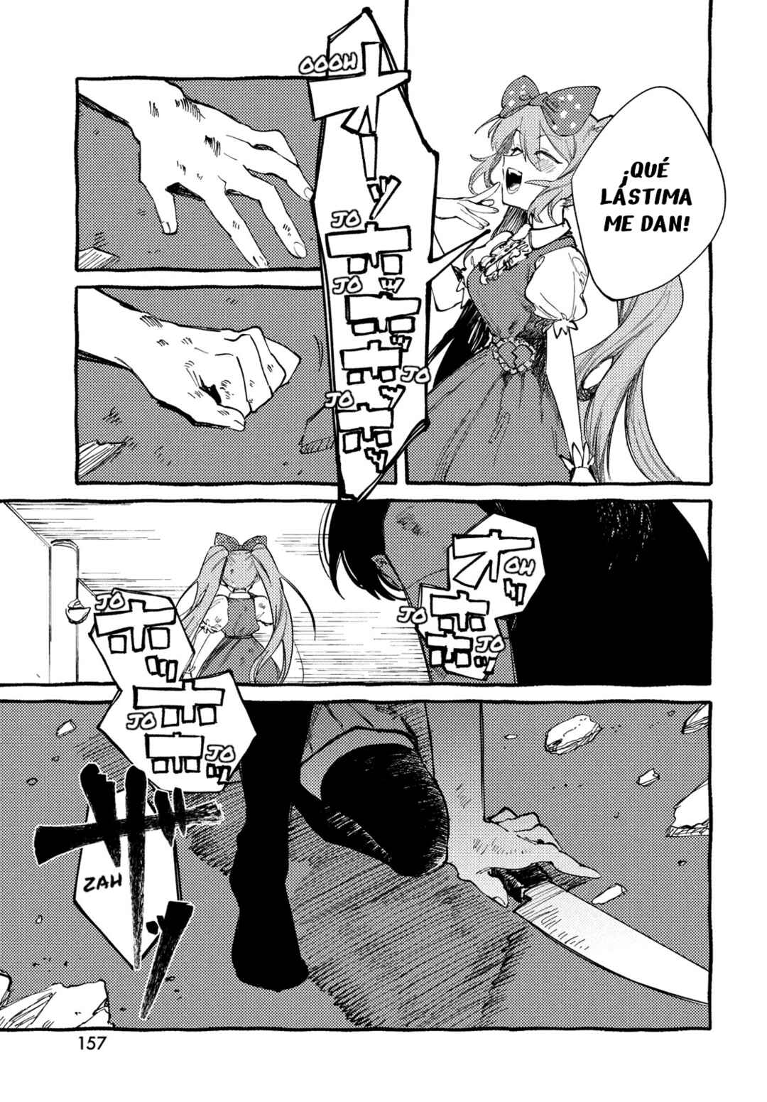 OMORI Chapter 7 - Page 43