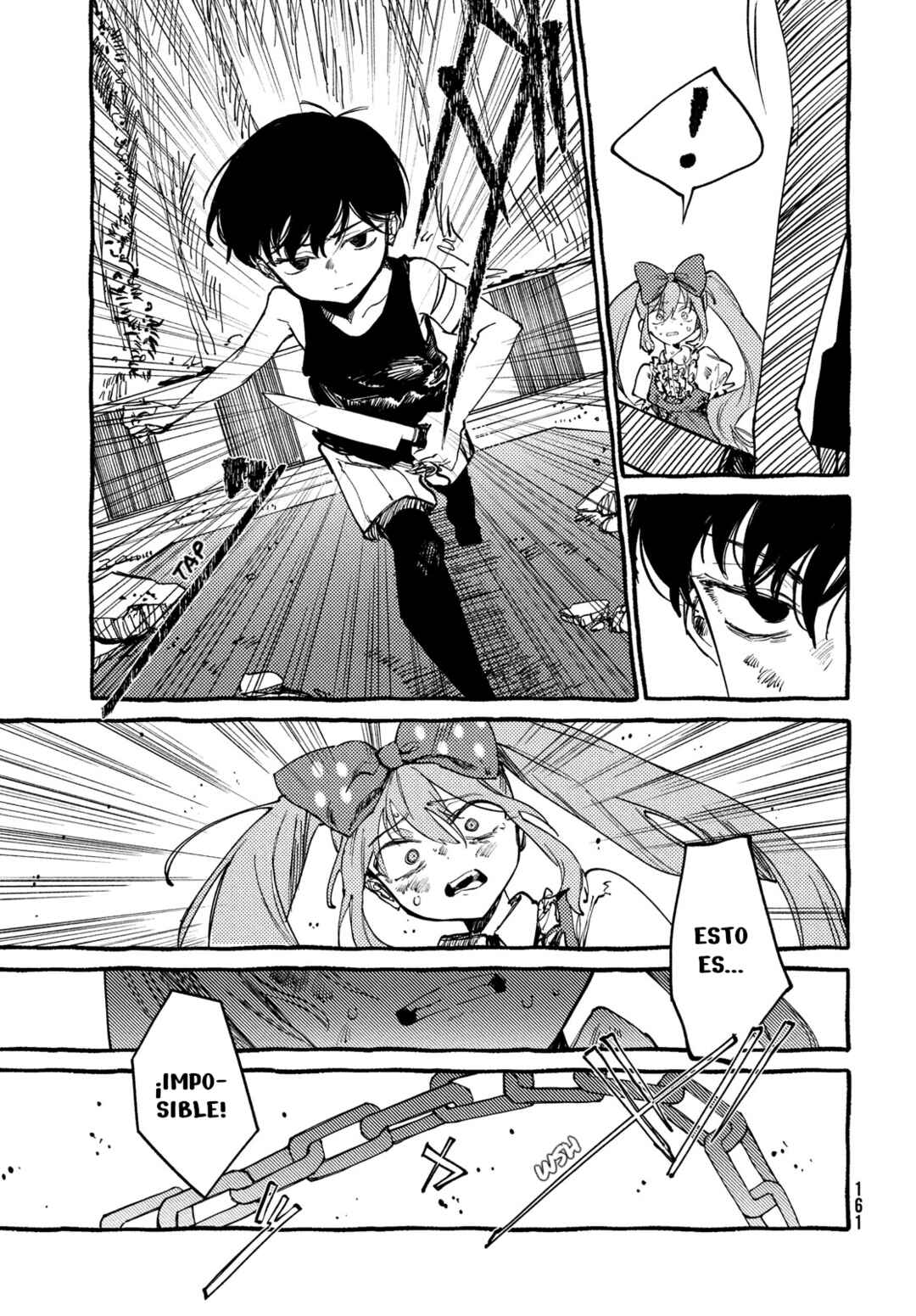 OMORI Chapter 7 - Page 47