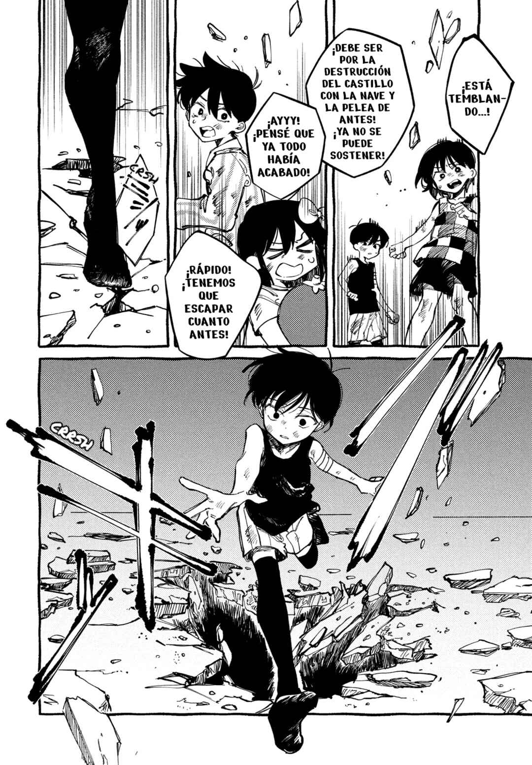 OMORI Chapter 7 - Page 56