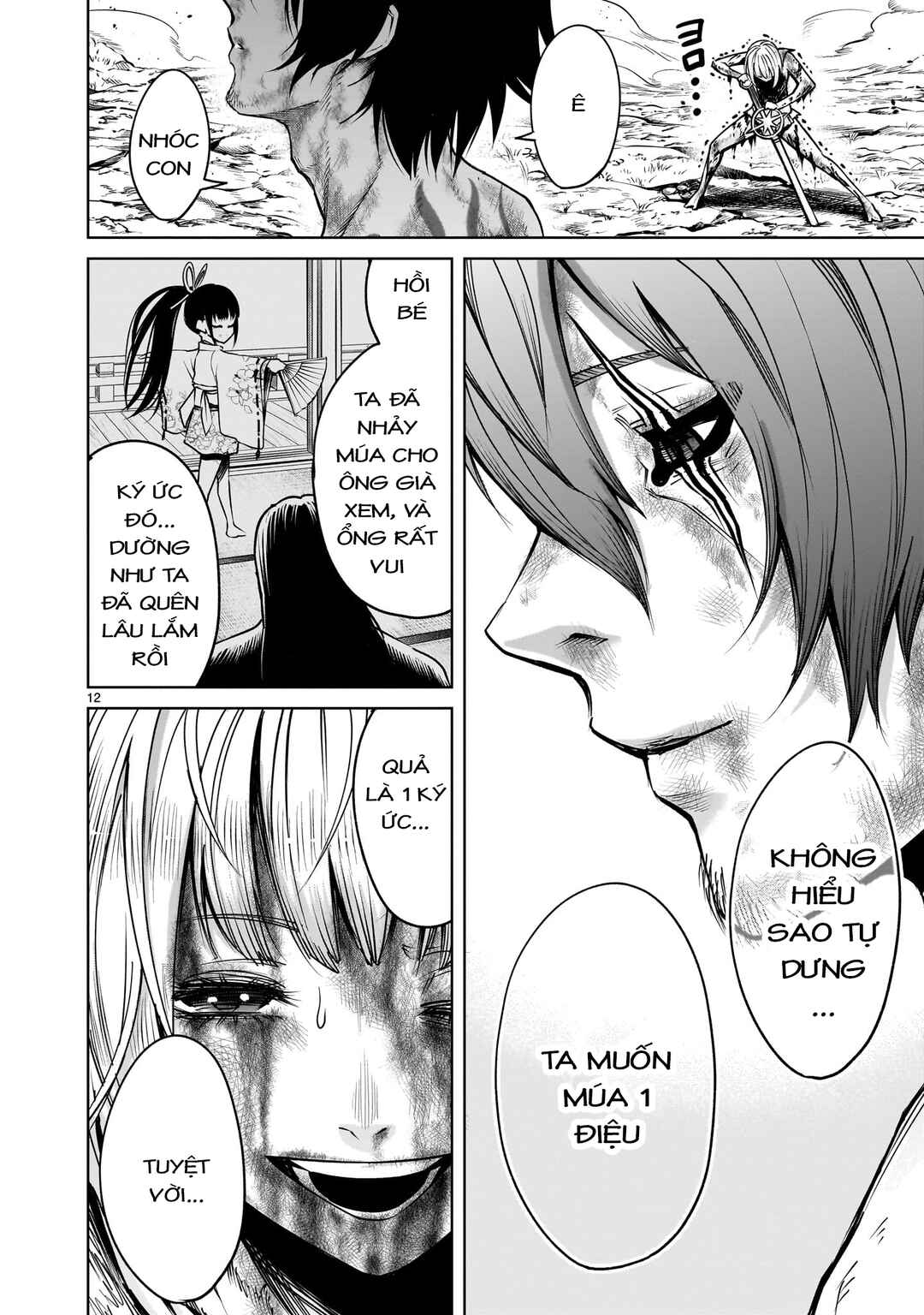 Rosen Garten Saga Chapter 73.5 - Page 10