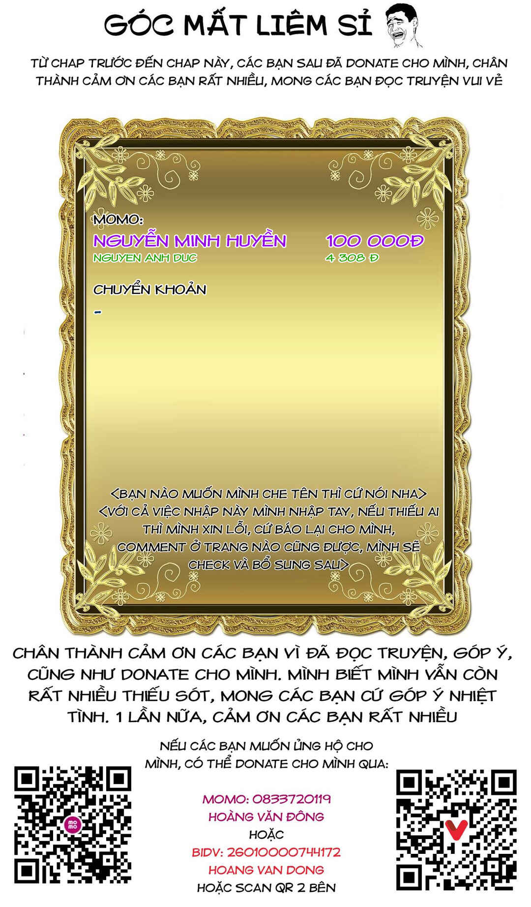 Rosen Garten Saga Chapter 73.5 - Page 15