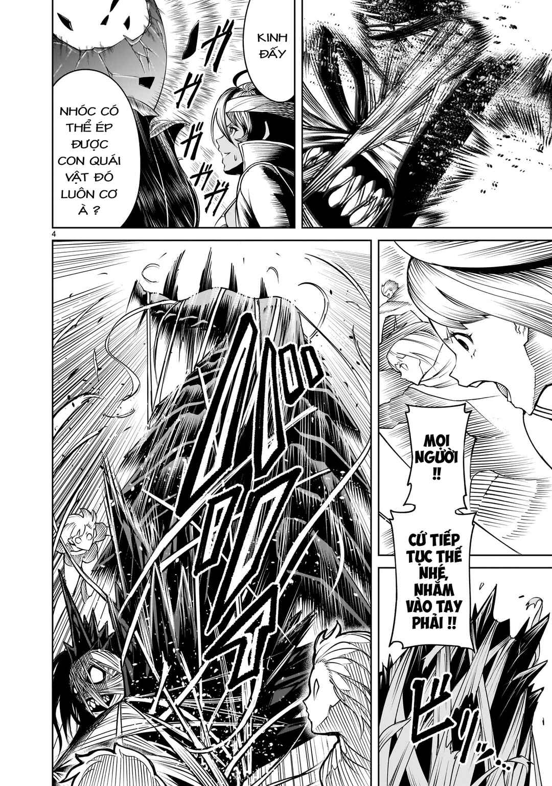 Rosen Garten Saga Chapter 73.5 - Page 2