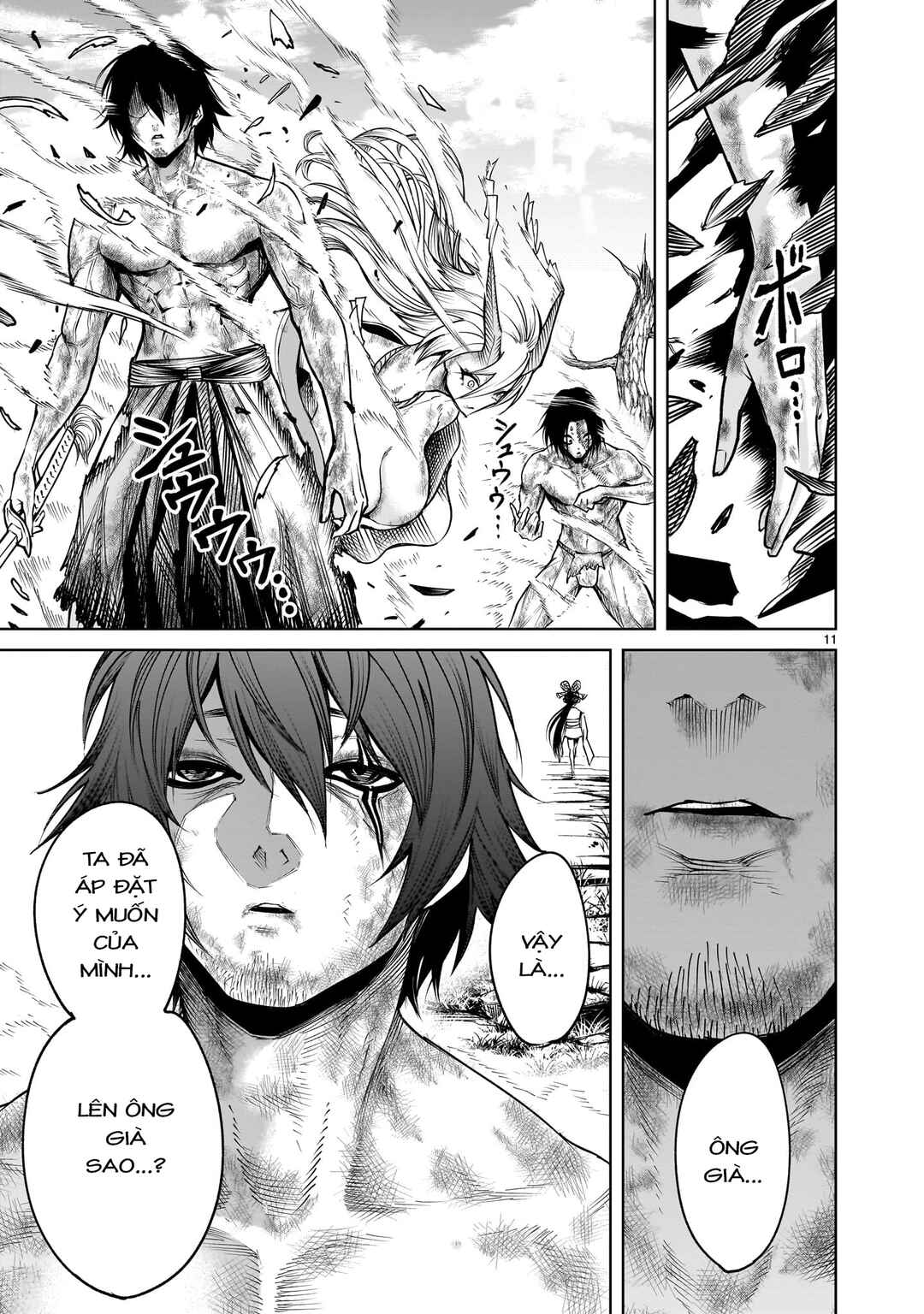 Rosen Garten Saga Chapter 73.5 - Page 9