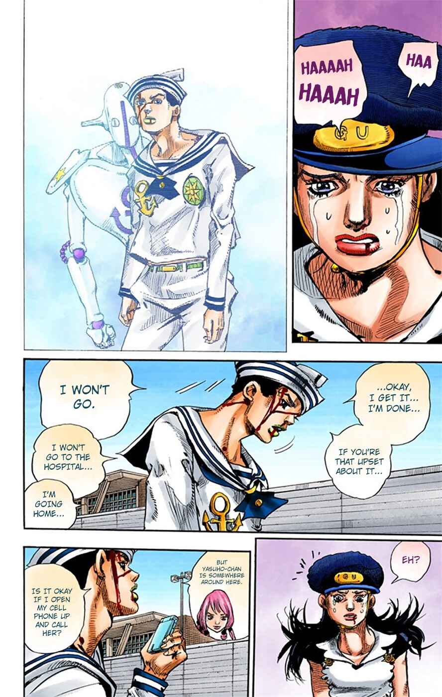 JoJo no Kimyou na Bouken: Part 8 - JoJolion Color-ban Chapter 16 - Page 25