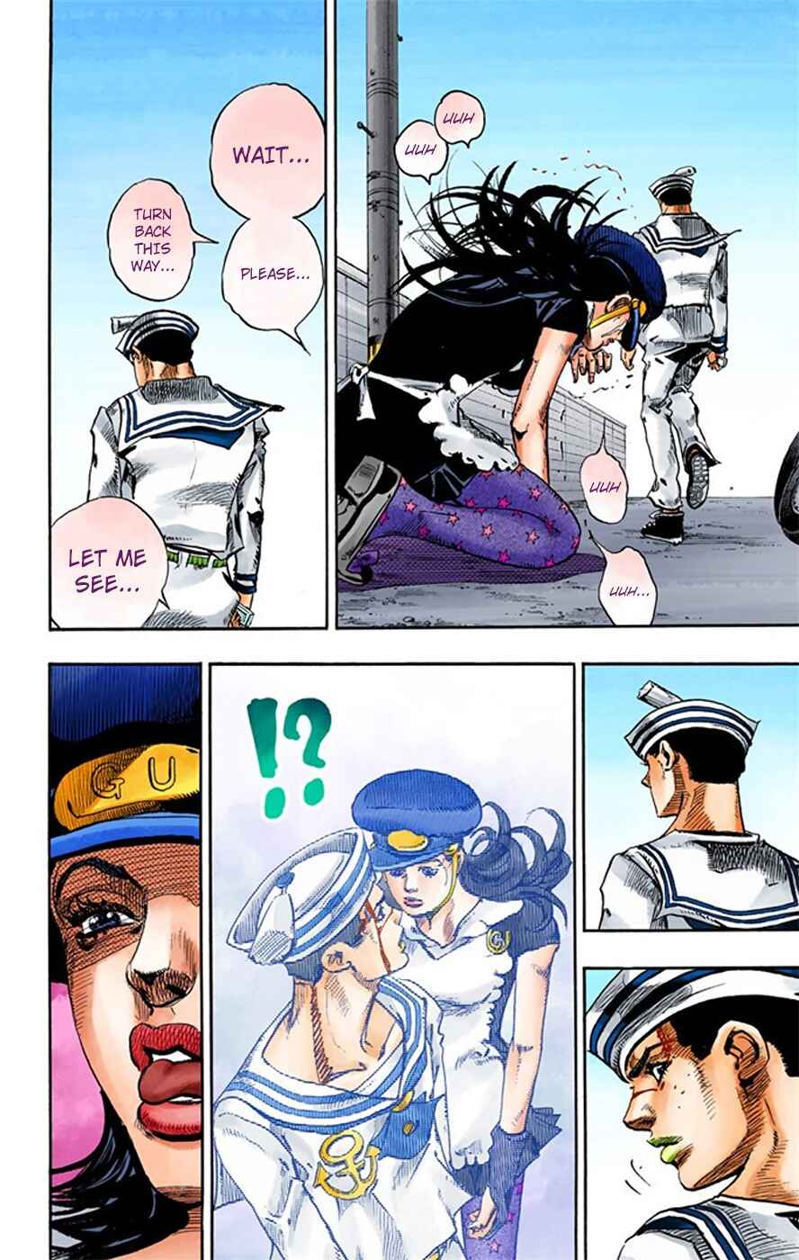 JoJo no Kimyou na Bouken: Part 8 - JoJolion Color-ban Chapter 16 - Page 27