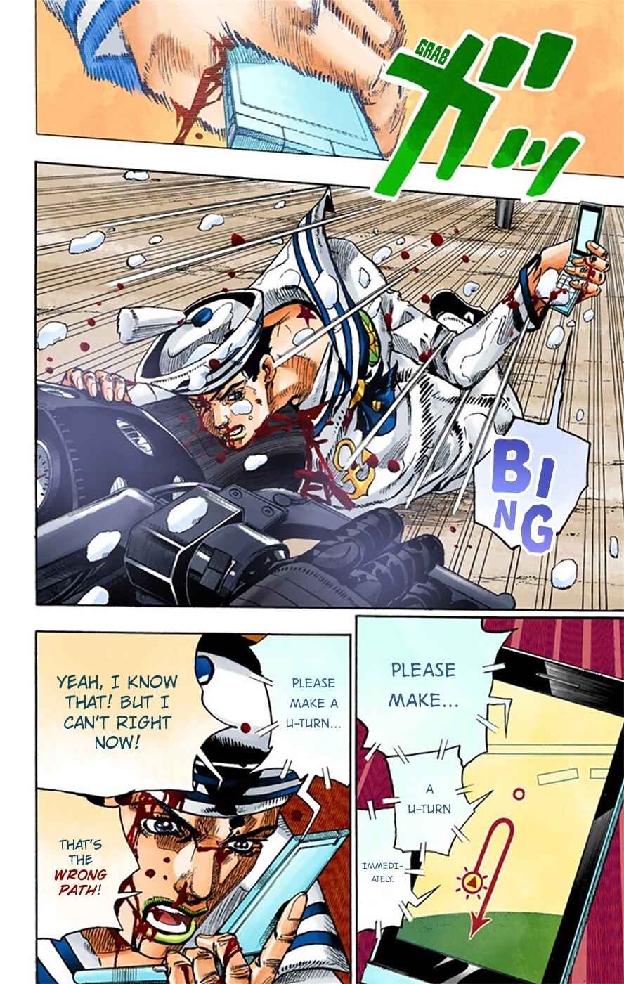 JoJo no Kimyou na Bouken: Part 8 - JoJolion Color-ban Chapter 16 - Page 7