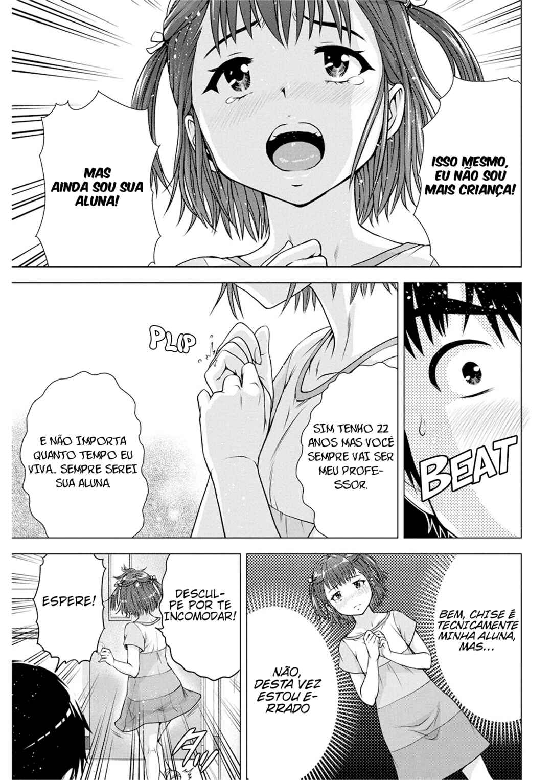 Ore wa Lolicon ja Nai! Chapter 14 - Page 10