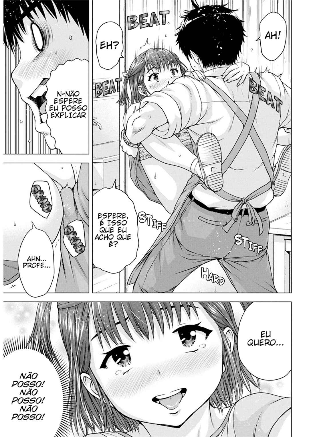 Ore wa Lolicon ja Nai! Chapter 14 - Page 19
