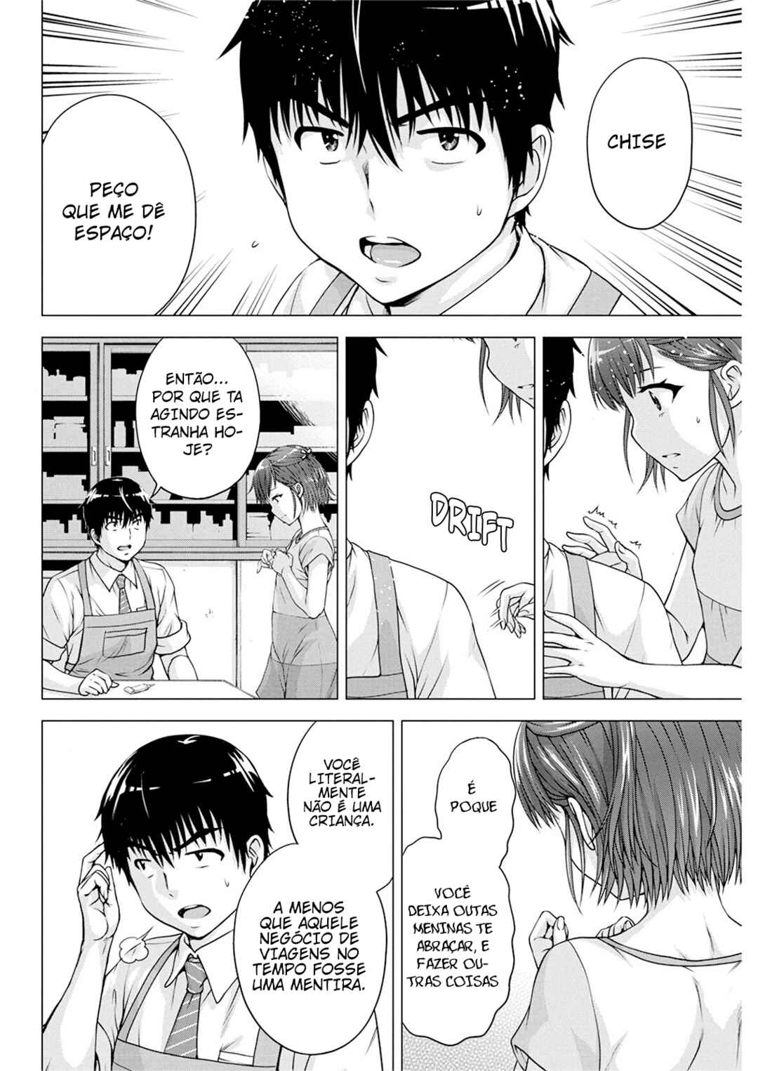 Ore wa Lolicon ja Nai! Chapter 14 - Page 9