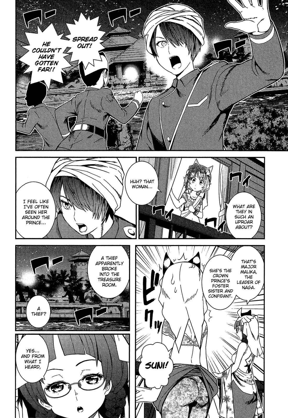 Shounen Princess: Putri Harimau Nao Chapter 4 - Page 11