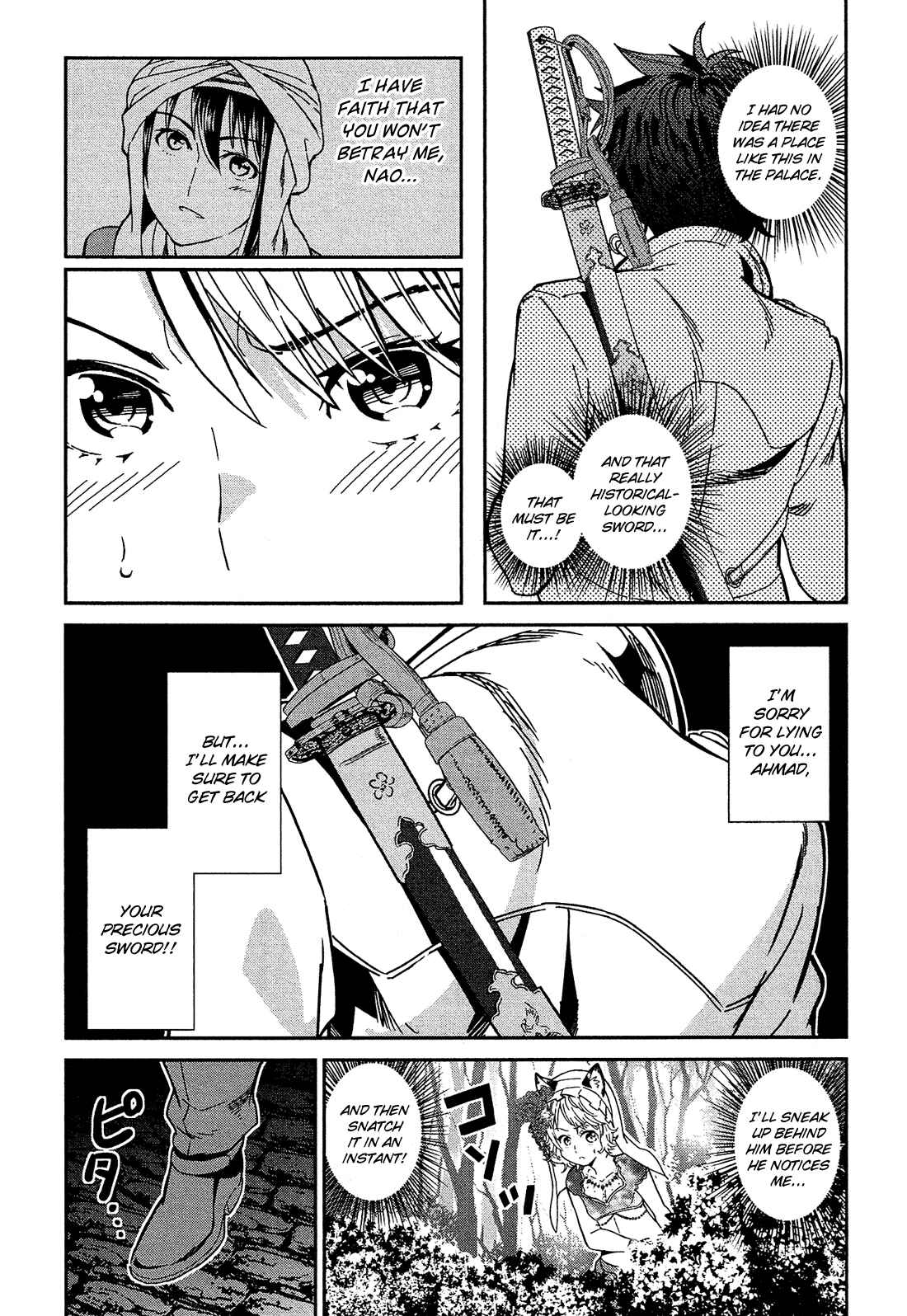 Shounen Princess: Putri Harimau Nao Chapter 4 - Page 14