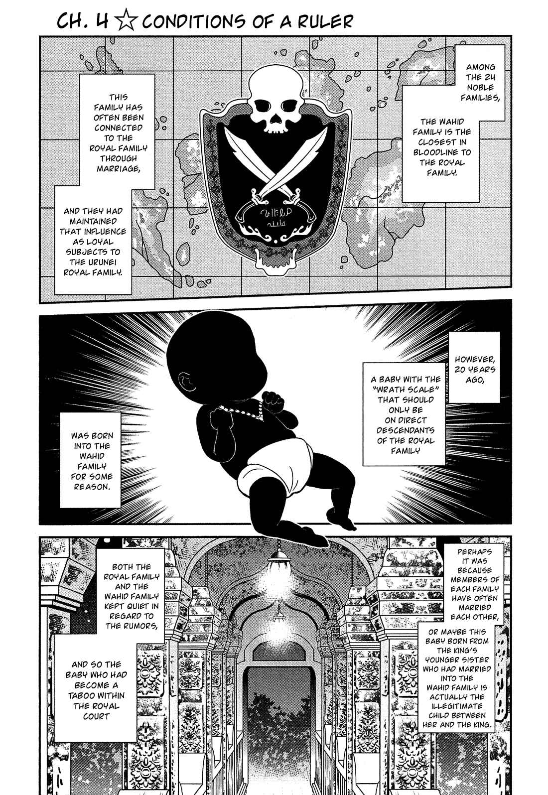 Shounen Princess: Putri Harimau Nao Chapter 4 - Page 2