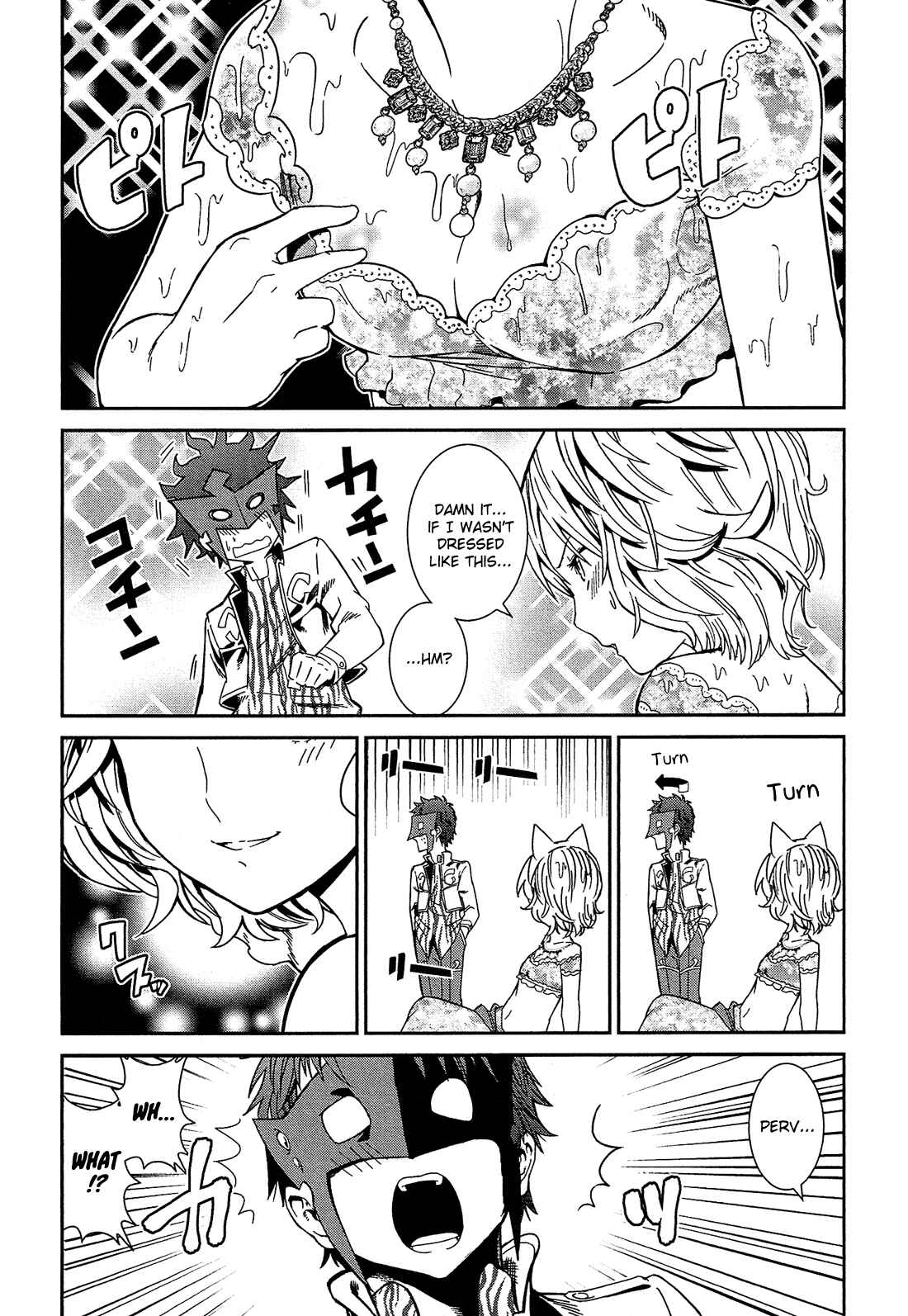 Shounen Princess: Putri Harimau Nao Chapter 4 - Page 20