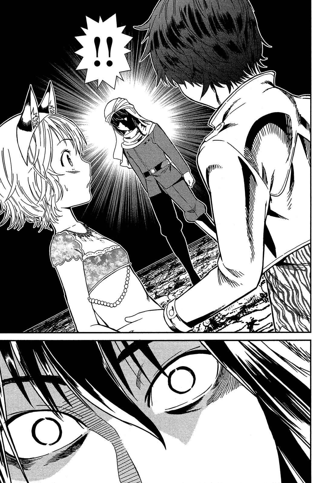 Shounen Princess: Putri Harimau Nao Chapter 4 - Page 30
