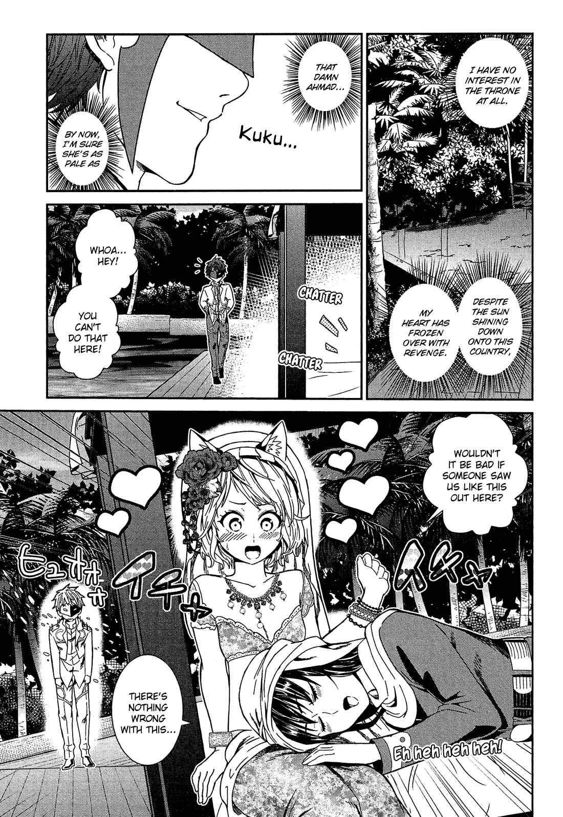 Shounen Princess: Putri Harimau Nao Chapter 4 - Page 6