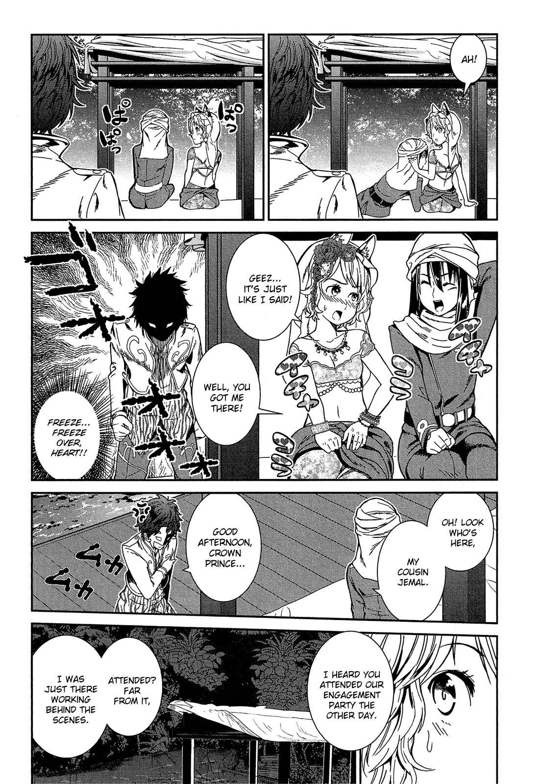 Shounen Princess: Putri Harimau Nao Chapter 4 - Page 7