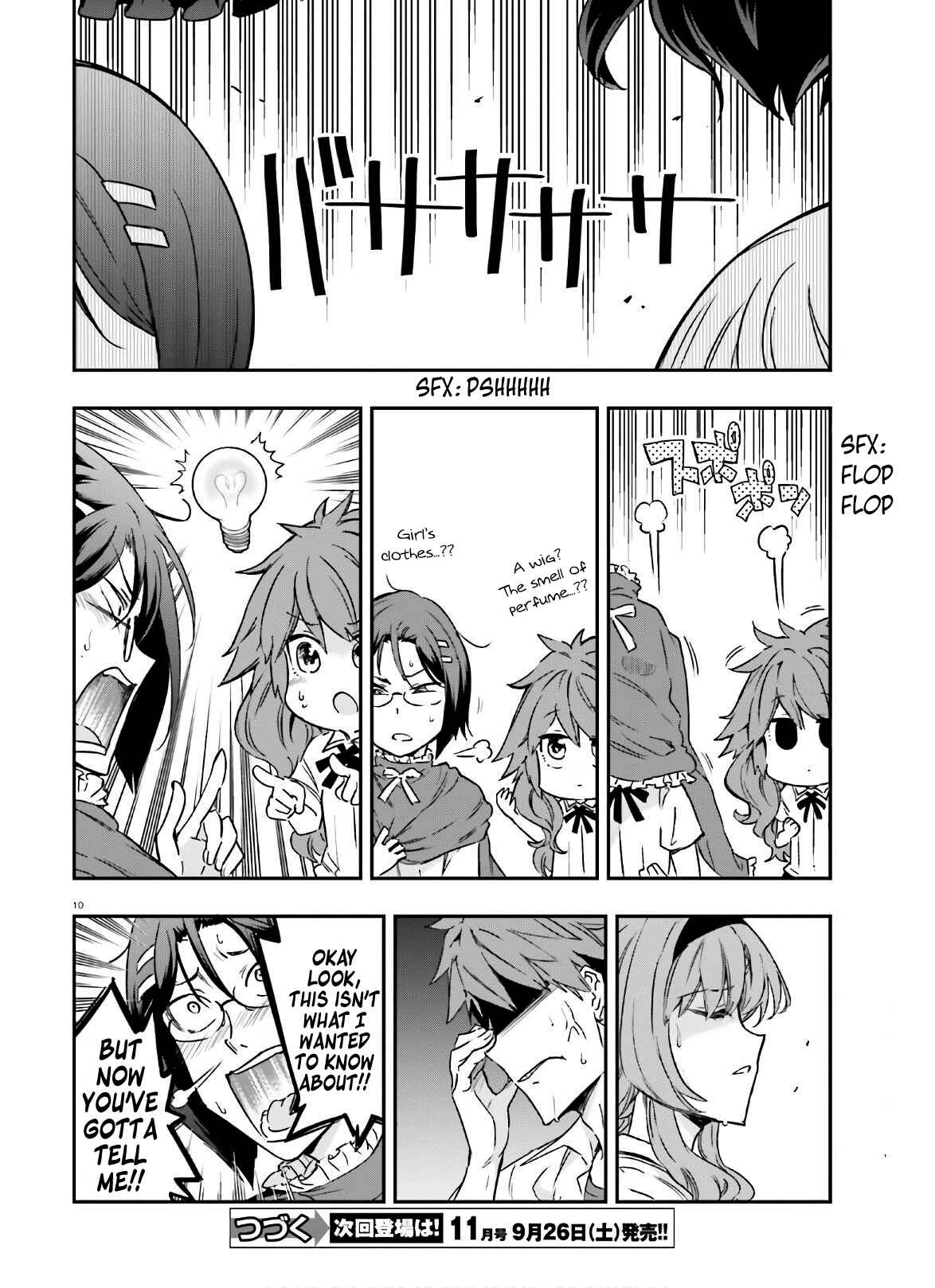 D-Frag! Chapter 125 - Page 10