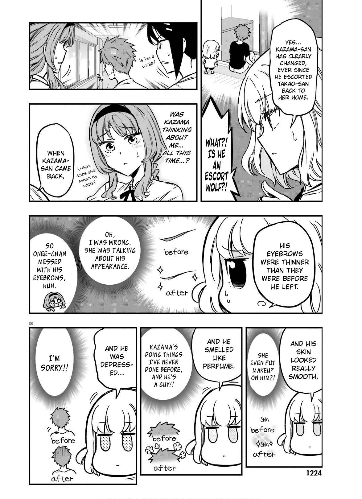 D-Frag! Chapter 125 - Page 6
