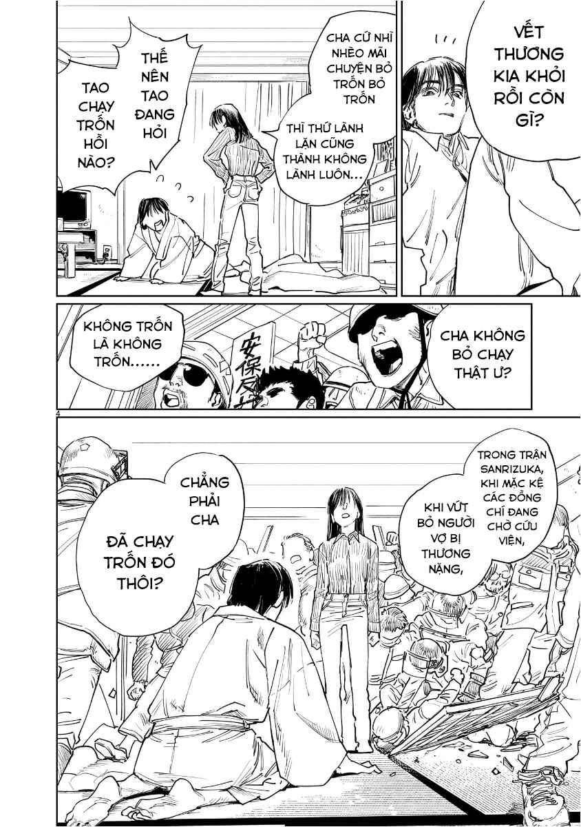 Double Chapter 31 - Page 4
