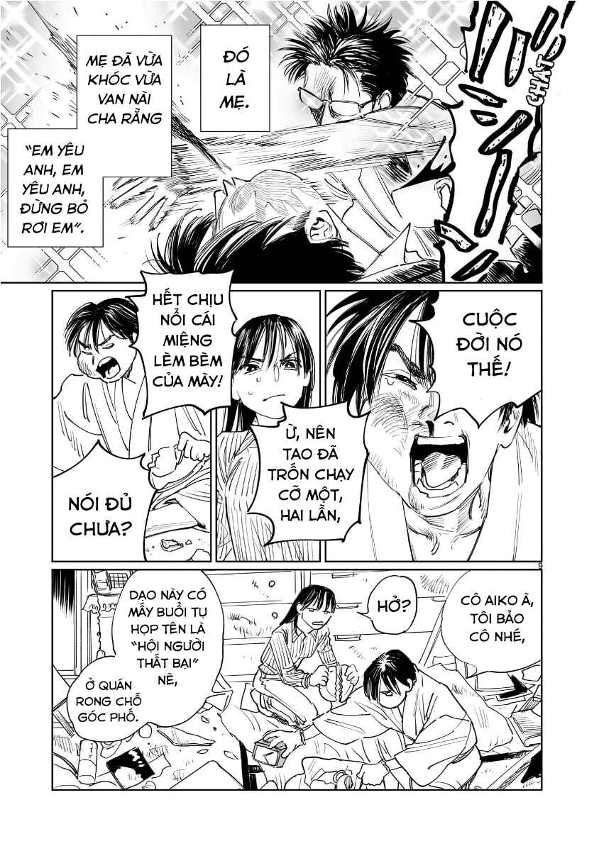 Double Chapter 31 - Page 9