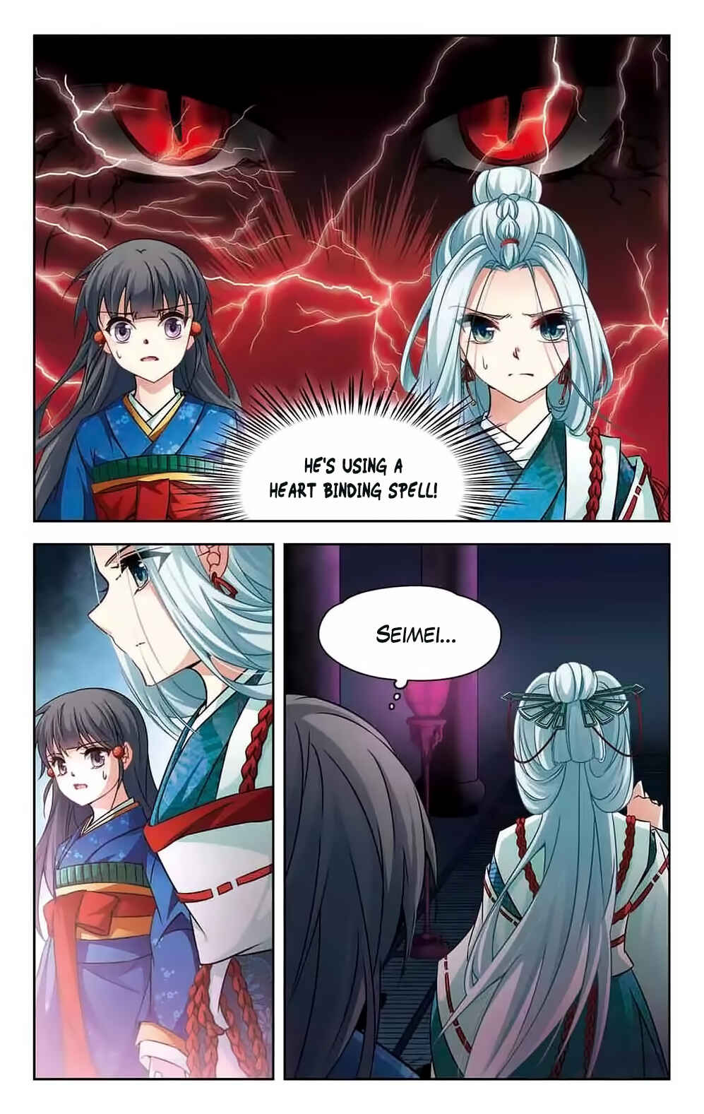 Journey to Seek Past Reincarnations Chapter 139 - Page 12